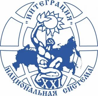 Национальная система поддержки