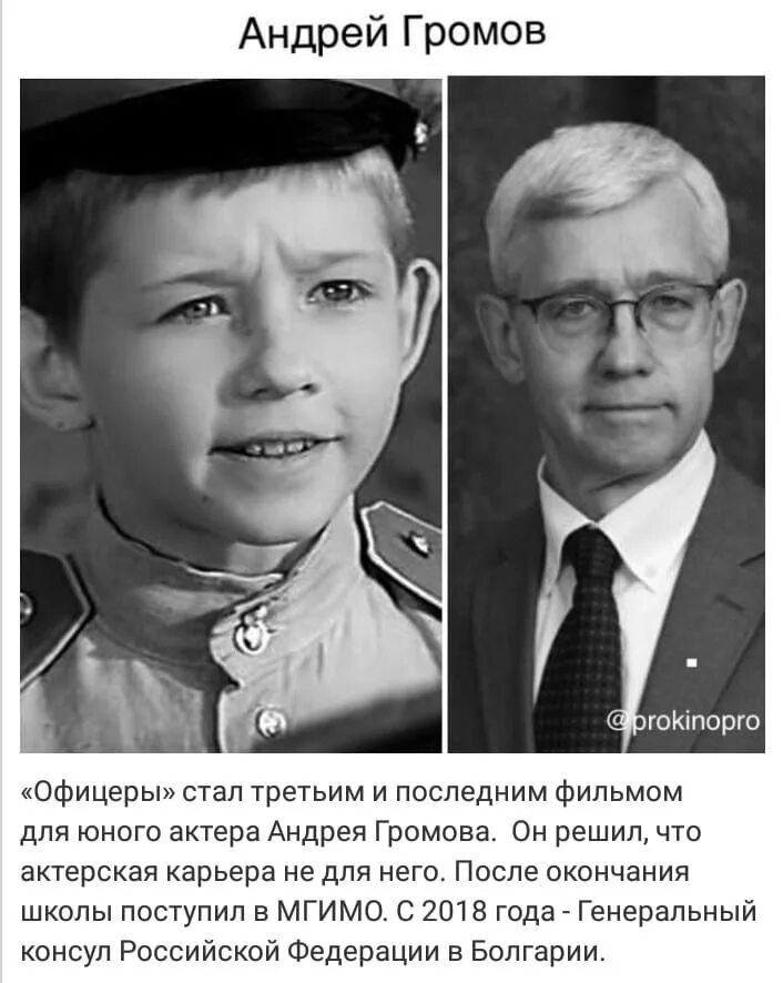Андрей громов биография личная жизнь Кем родился, тем и пригодился о классовости общества. Поболтаем ... Медиап