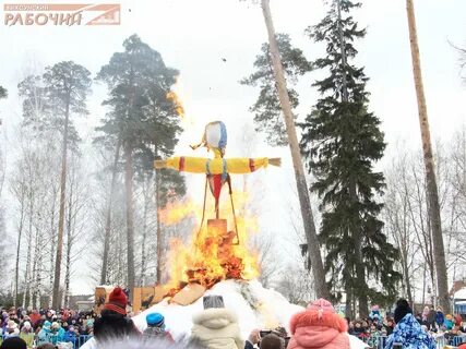 Погода выкса неделя 2024