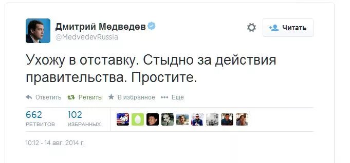 отправь дмитрию. как сделать ссылку на человека в вк. хомяк вк подарки. отправь дмитрию. отправь дмитрию.