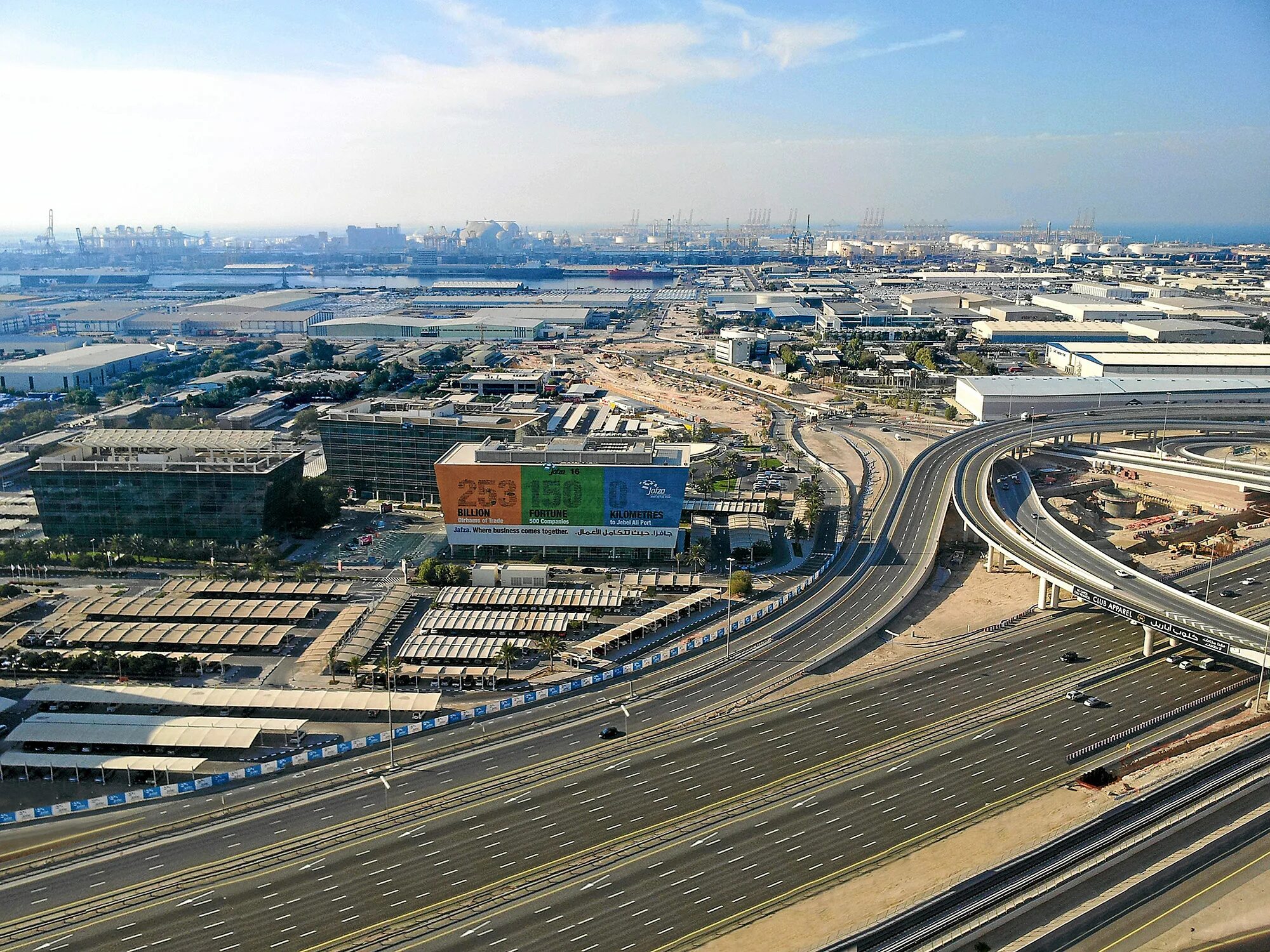 Uae zone. Jafza Дубай. Jebel Ali Freezone.