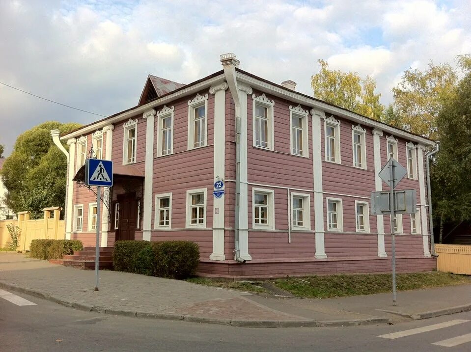 Здание музей верещагина череповец. Верещагино череповец. Верещагина 48 череповец аптека. Здание музей верещагина череповец. Парк музея верещагиных череповец.