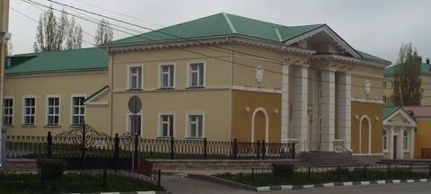 Грт старый оскол