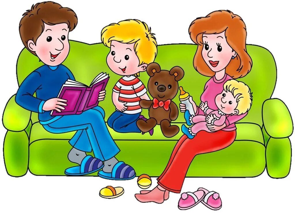 Семья для дошкольников. Иллюстрации семья для детского сада. Родители и дети. Картинки для дошкольников.
