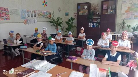 Моу ош
