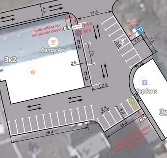 Проезд парковки