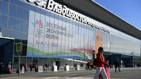 Аэропорт владивосток имени арсеньева