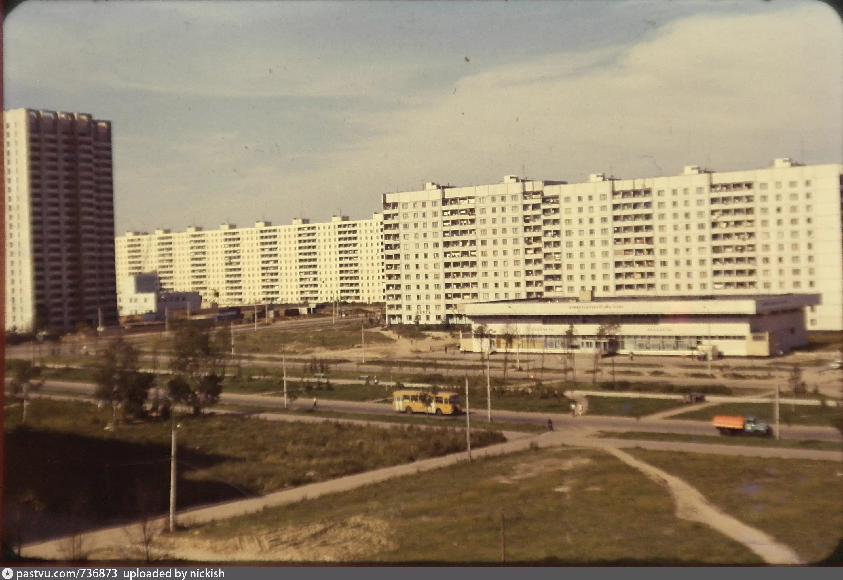 История строгино. Строгино 1990. строгино в 80 годы. строгино в 90-е. 1985 год строгино.
