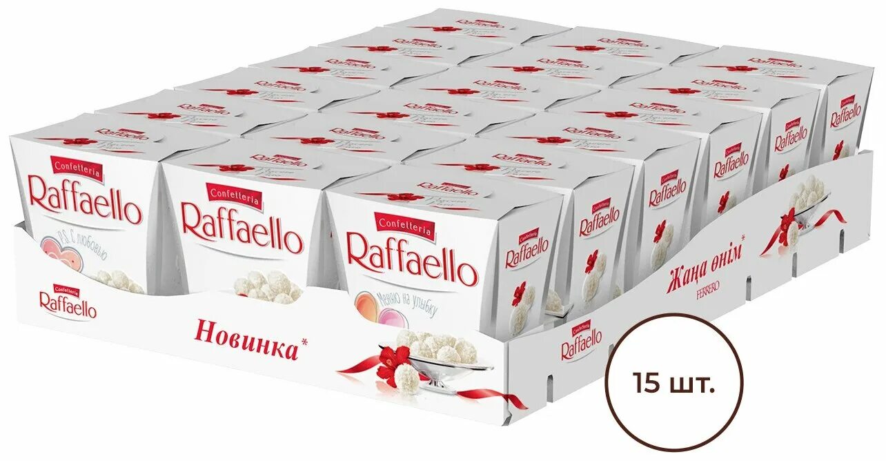 Raffaello 40г. Raffaello 40. Рафаэлло 40г. Raffaello конфеты 40г.