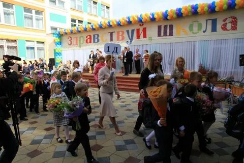 Школа 2006 северное бутово