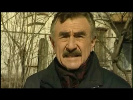 Черное лицо каневский