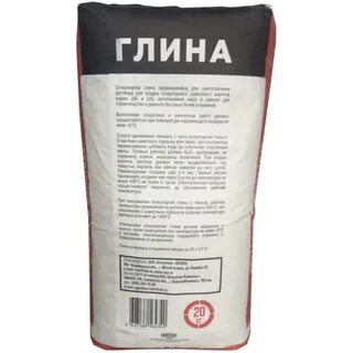 Глина для кладки печей