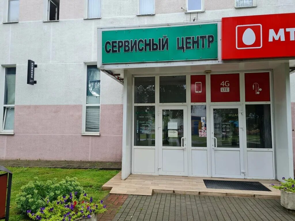 лида техника. лида техника. сельскохозяйственные машины. лида техника. лида техника.