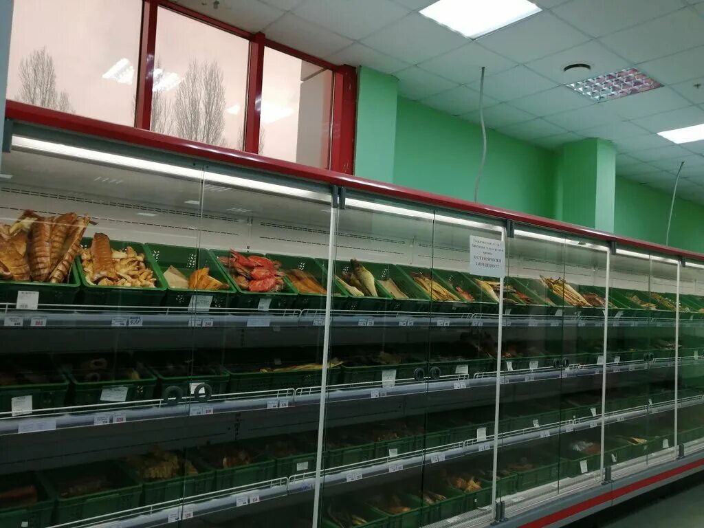 Рынок новомосковск рыбный павильон. Рыбная оптовка на спутнике белгород. Рыбный белгород. Белгород, ул. Ул николая чумичова 122 белгород.