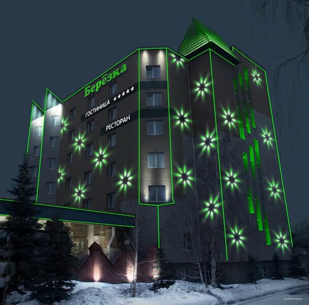Березка челябинск фото hotel's Berezka in specifics, улица Чапаева, 118 Yandex Maps