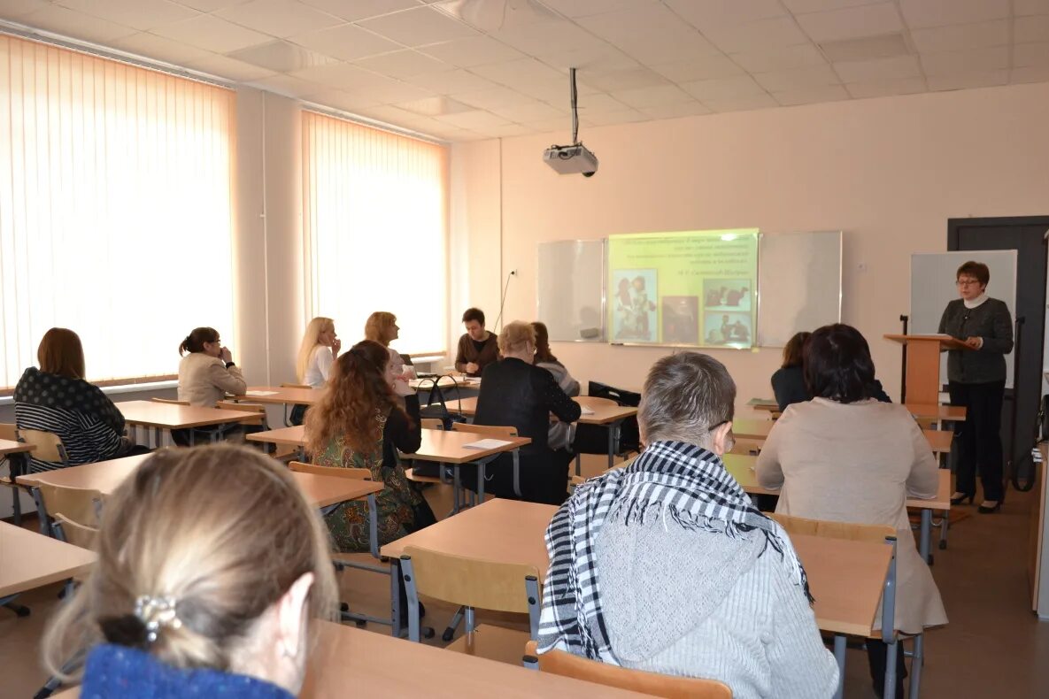 Сайт некрасовского колледжа. Некрасовский педагогический колледж Санкт-Петербурга. Некрасовский педколледж № 1. Некрасовский педагогический колледж 1 Примакова.