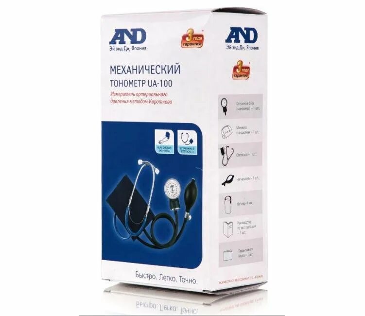 Тонометр механический анд 100. Тонометр and механ. Тонометр модель ua 100 заводской номер. Тонометр механический ua-100 sl. Тонометр and ua-100.