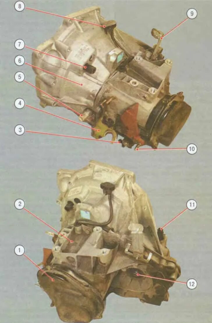 Коробка передач Форд фокус 2. Коробки передач МКПП Ford механика. Коробка Форд фокус 2 МКПП. Датчик на коробку передач Форд фокус 2 механика.