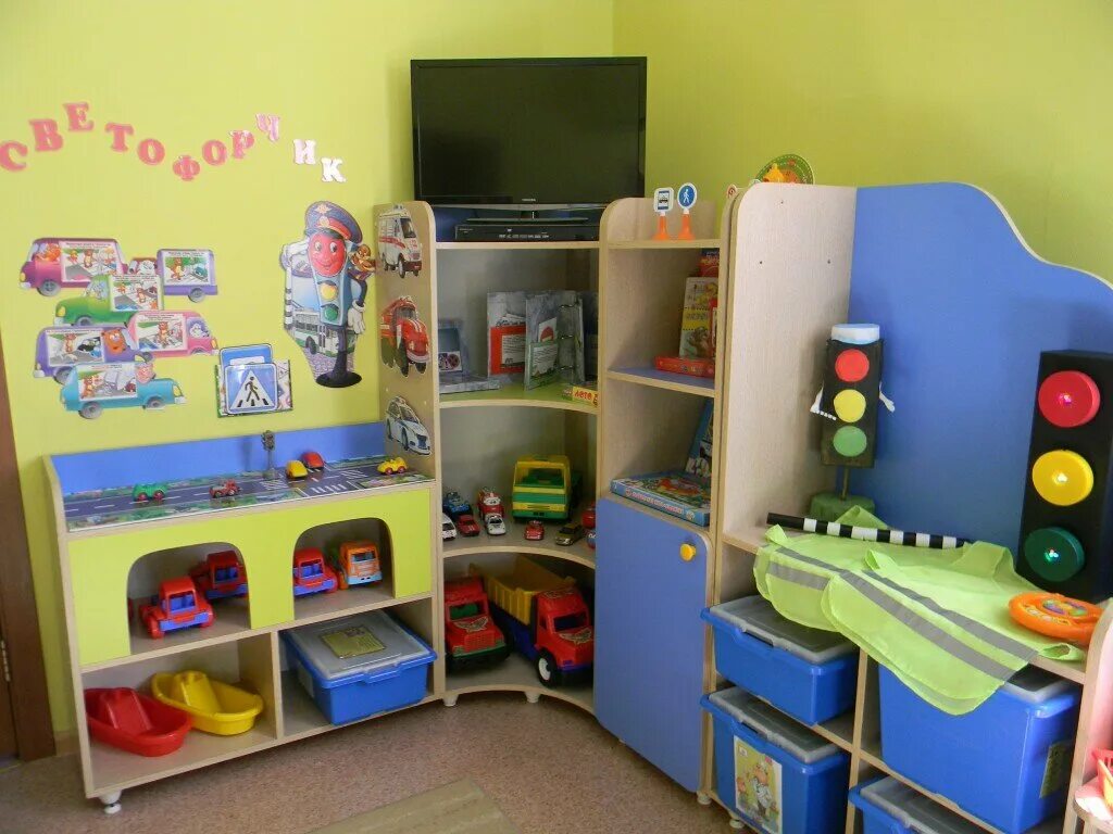 Садик аленький цветочек кемерово. Детский сад белоснежка прокопьевск. Посёлок трудармейский школа прокопьевский район. Сад 15. Прокопьевск детский сад 103 лесная сказка.