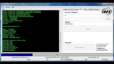 C read file
