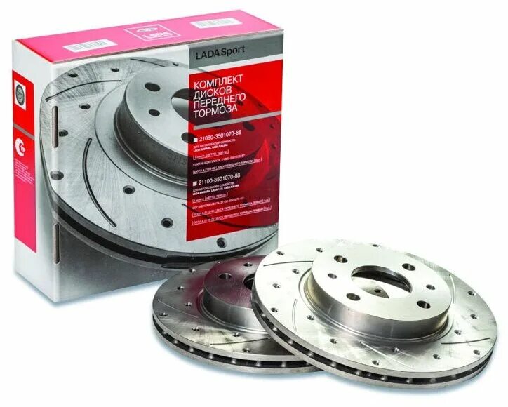 тормозной диск передний лада приора 2. тормозные диски лада приора р14 с абс. тормозные диски с перфорацией ваз 2170. тормозные диски лада гранта r14. тормозные диски ваз приора.