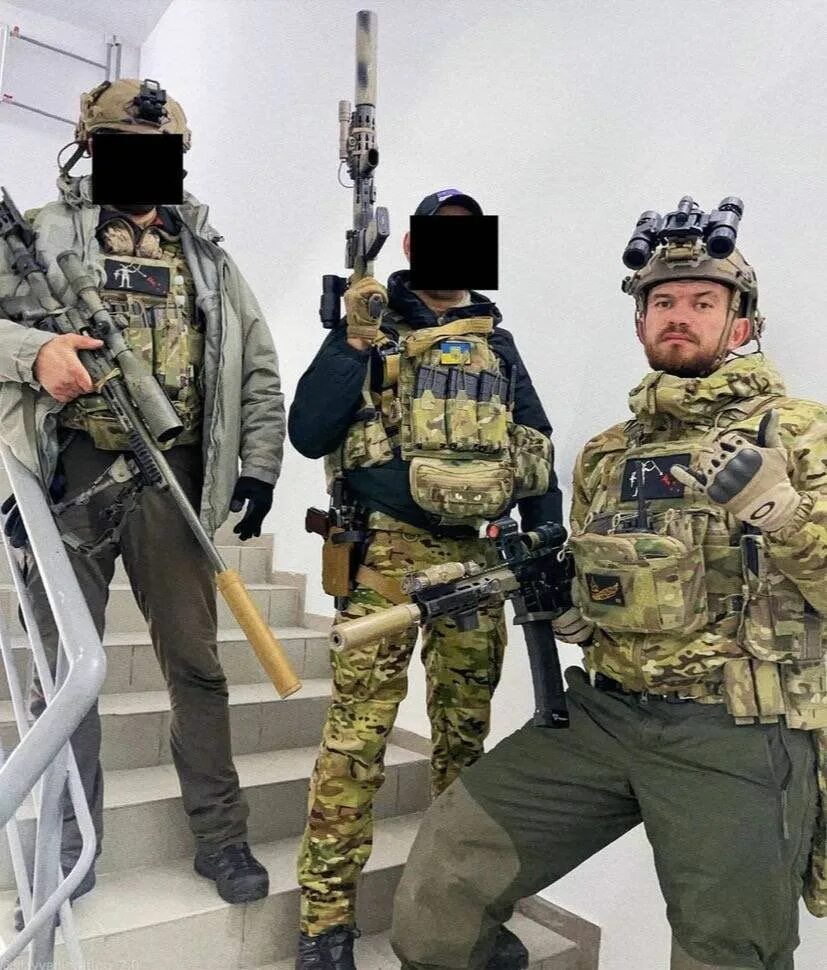 Forward observation group instagram. Чвк forward observations group. forward observation group вагнер.