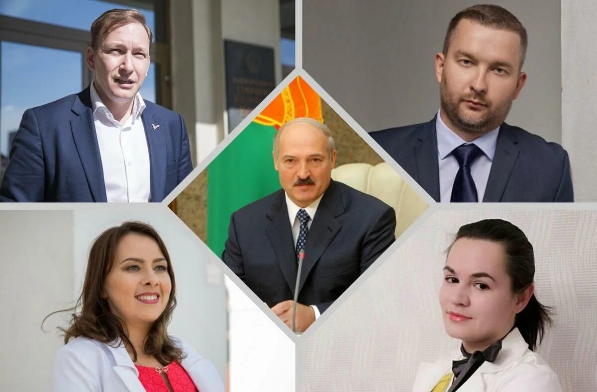 Фото кандидатов рф 2024. Выборы 2020 Беларусь кандидаты.