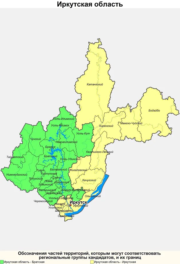 Карта Иркутской области с районами. Главный административный центр Иркутской области. Карта Иркутской области с городами. Географическая карта Иркутской области.