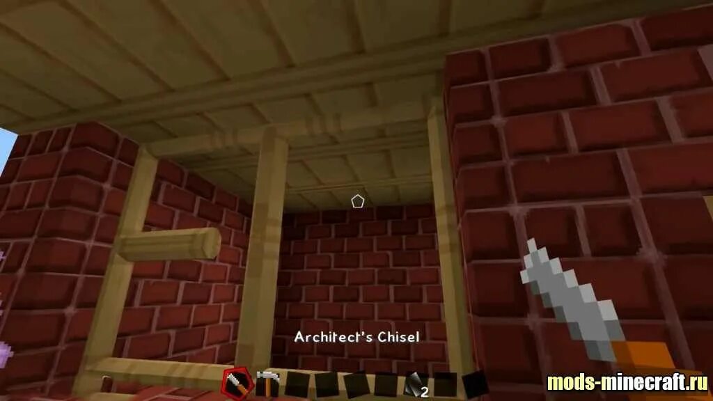 Chisels bits 12 2. Chisel-mc1.12.2-1.0.2.45. постройки из мода chisel. мод chisel 1.12.2. дом из chisel and bits.