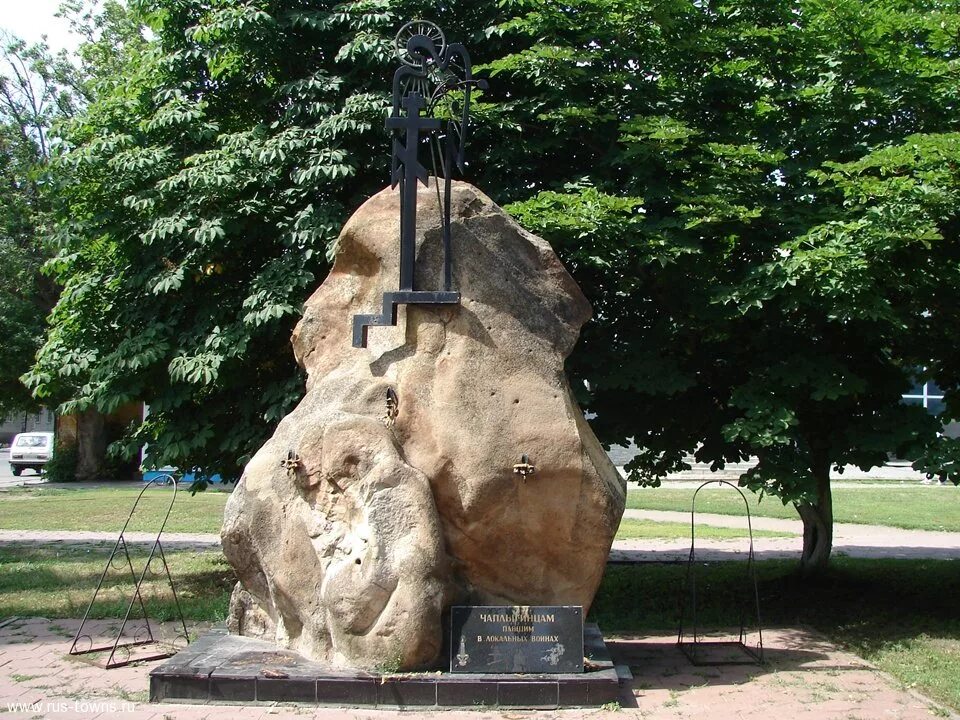 Чаплыгин доброе. Памятник «павшим в локальных войнах» томск. памятник петру и меньшикову в чаплыгине.
