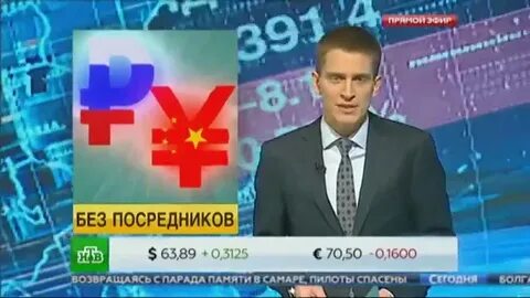Канал 19 24