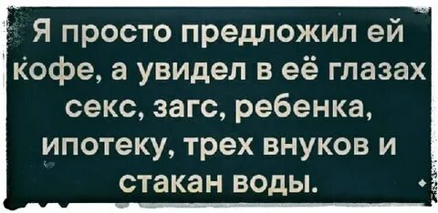 Вы имеете хранить молчание