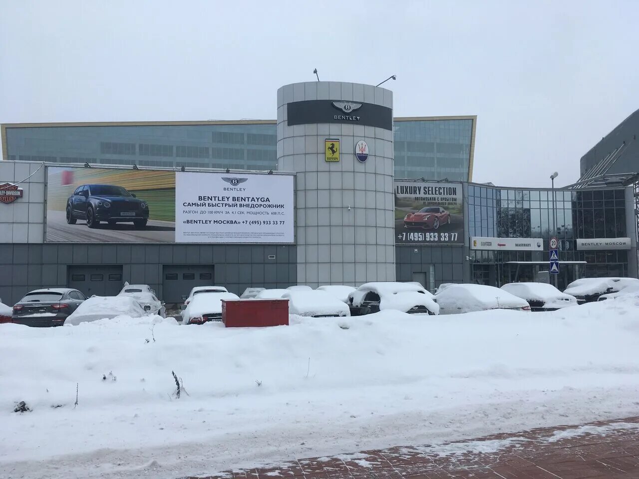 1 км рублево-успенского шоссе д. рублево успенское шоссе 1 й километр. мособлгаз рублево-успенское шоссе. а. 1-й км рублево-успенского шоссе.