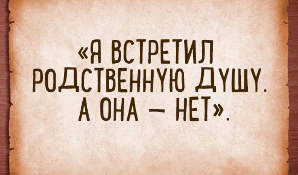 Произведения из 6 слов. Рассказ из 6 слов. Хемингуэй из 6 слов. Рассказ Хемингуэя из 6 слов. Самый короткий рассказ Хемингуэя из 6 слов.