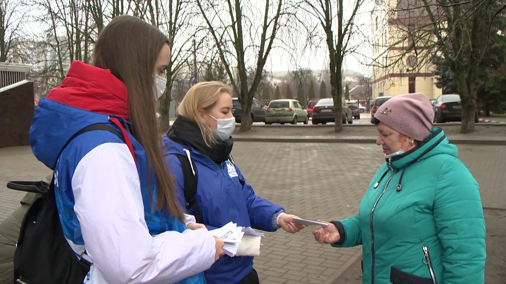 В белгороде пройдут