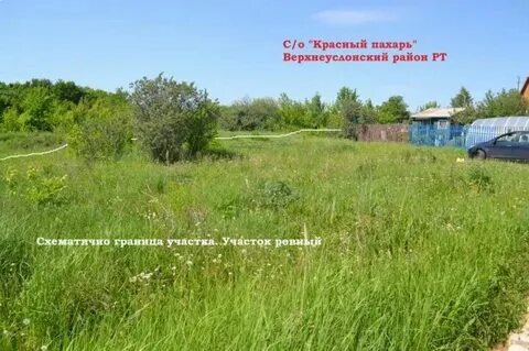Мирма яблоневая ул 52 хутор красный пахарь