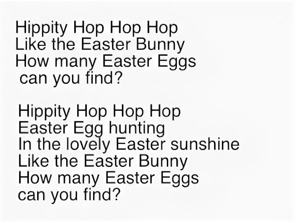 Hippity Hop. Английское стихотворение хипити хоп. Hippity Hop перевод. Хоп текст. Хоп хоп хоп песня английская