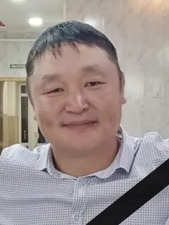 Чангыс салым