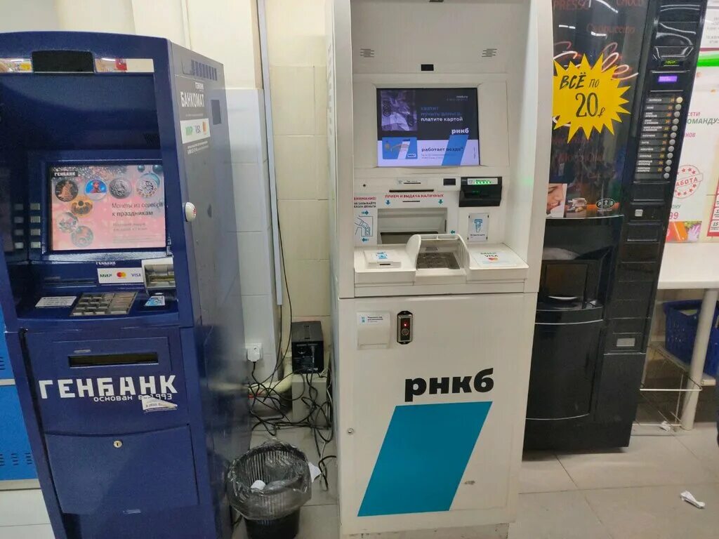 банкомат сбербанка. банк рнкб пр победы. экспресс касса фреш острякова 192б. банкомат рнкб. севастополь банкомат.