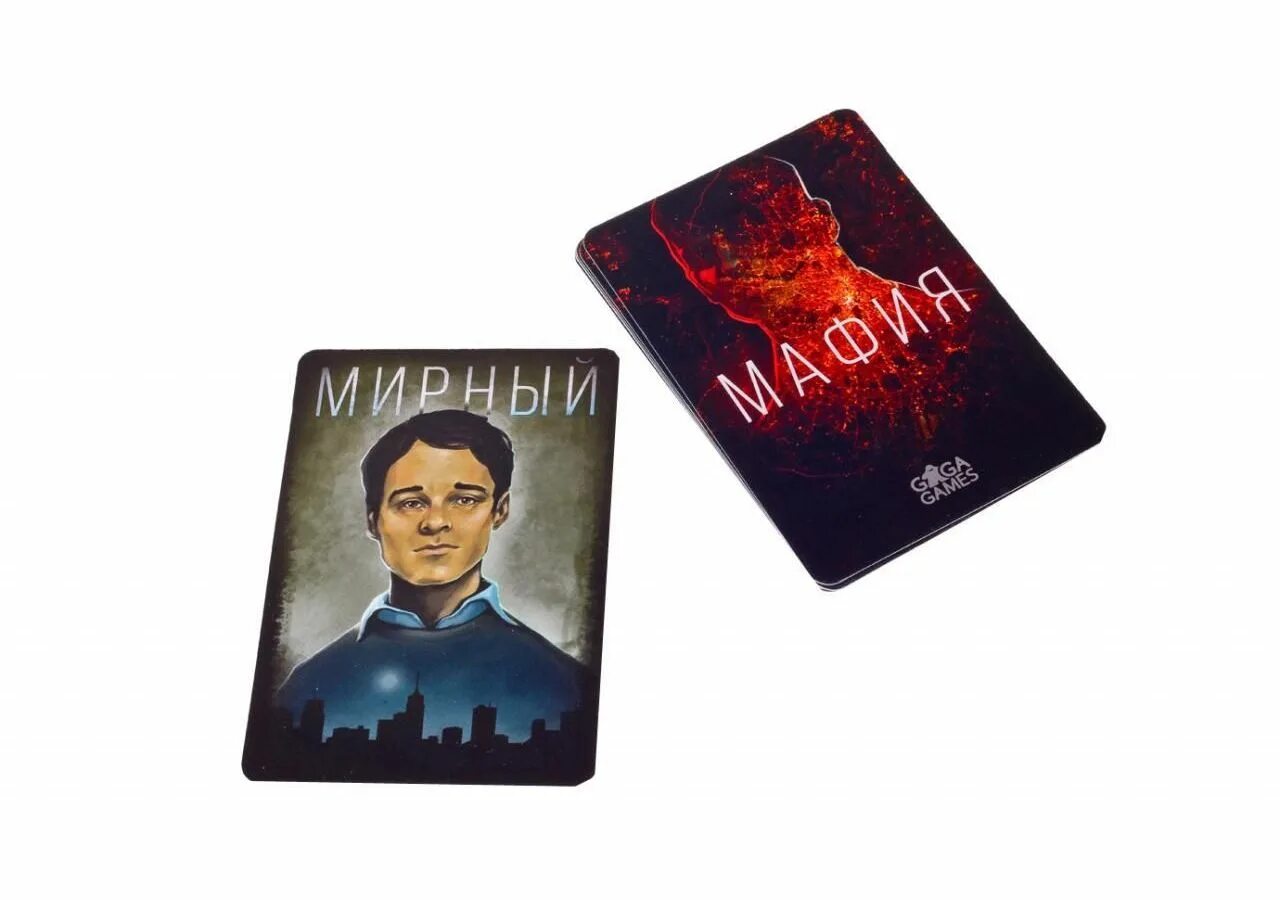 Мафия книга по игре. Мафия карточная настольная. Мафия настолка. Настольная мафия. Мафия игра книги.