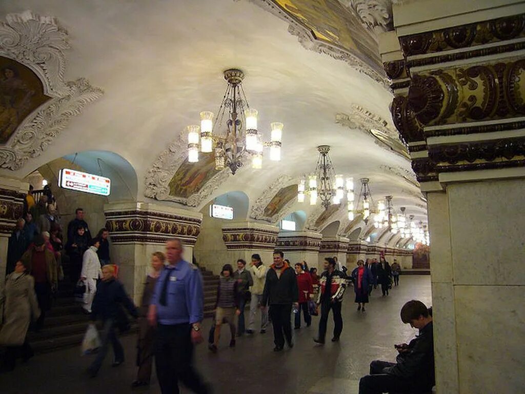 Арбатско покровская цвет. Метро Киевская Арбатско-Покровская. Киевская станция метро Арбатско-Покровская. Киевская (станция метро, Кольцевая линия). Арбатская станция метро синяя ветка.