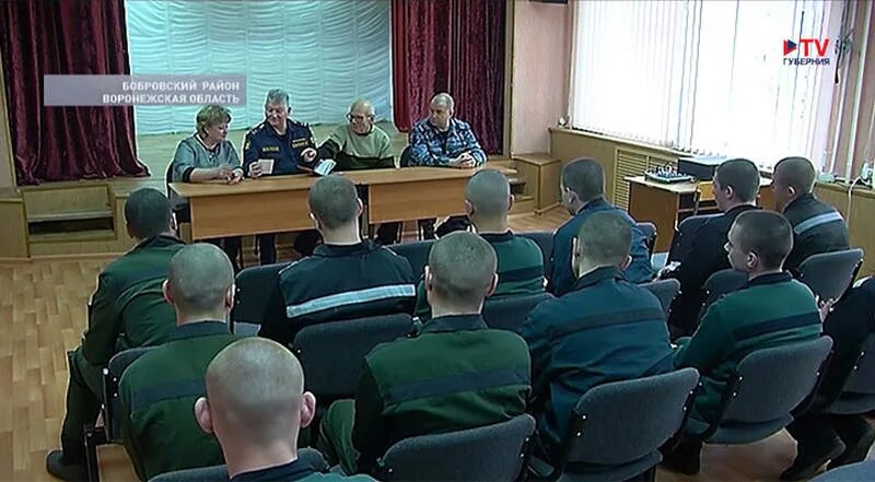 Узник новости