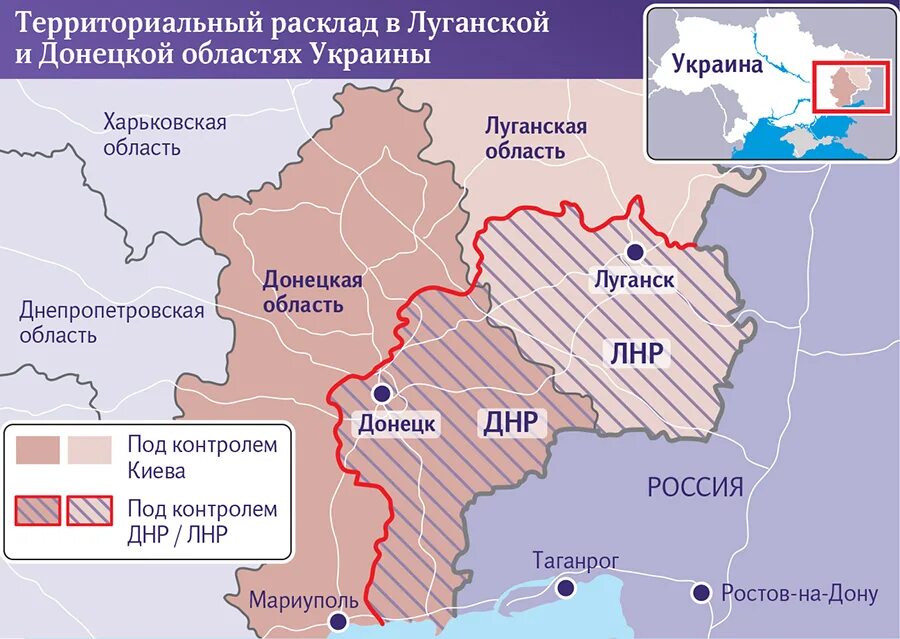 Карта днр лнр херсонской. Карта Украины Донбасс граница ЛНР И ДНР. Республика ДНР И ЛНР на карте. Границы ДНР И ЛНР на карте Украины. Границы Донбасской и Луганской области.