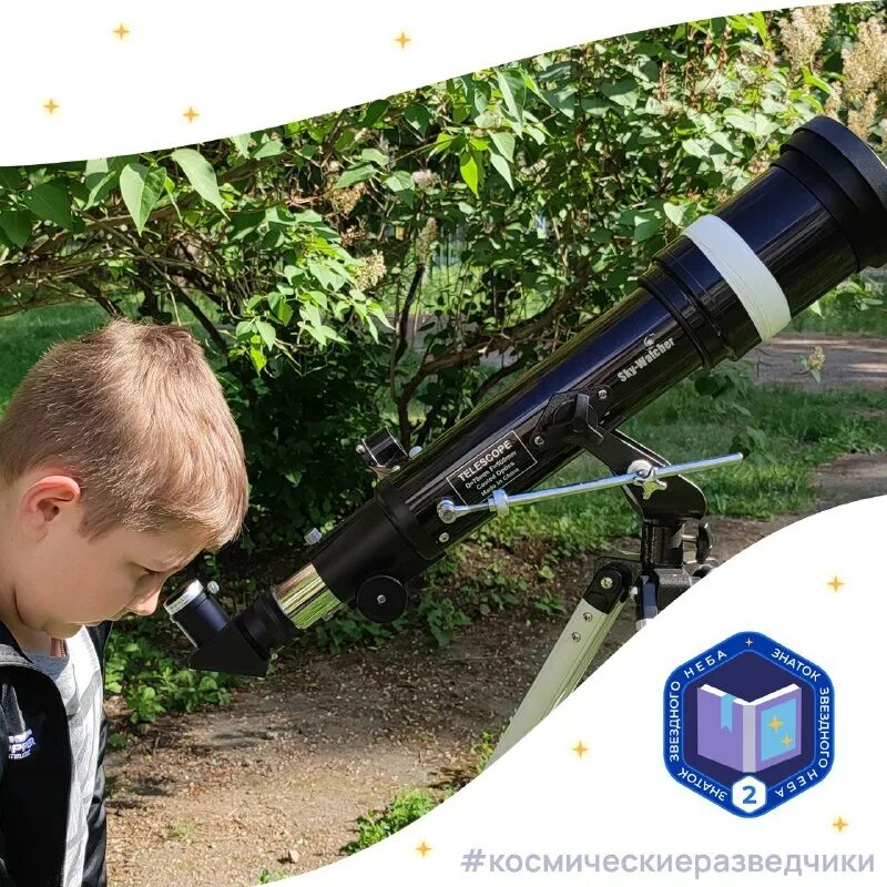 нрп разведка телеграм