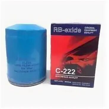 Rb exide