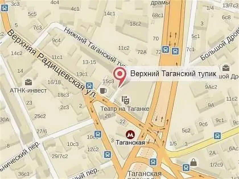 Название театра. Театр современник на карте. 17. Чистые пруды москва на карте. Чистопрудный бульвар 19 театр современник.