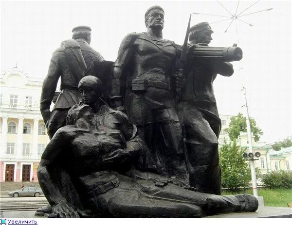 Памятник герою гражданской. Памятник герою гражданской. Памятник на комсомольской площади в хабаровске. Сквер имени ф м решетникова в перми. Памятник герою гражданской.
