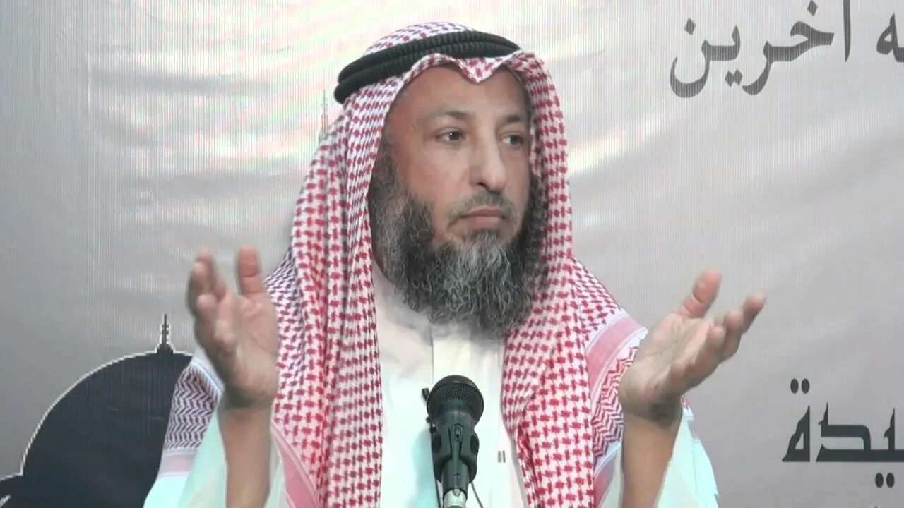 Усман хамис. Шейх аль хамис. шейх салих усман аль хамис. шейх &#039;усман аль-хамис шейх &#039;усман аль-хамис.