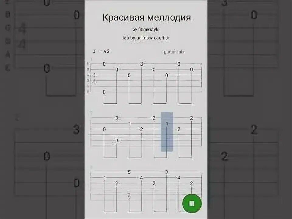 61 52 43 43. 61 52 43 43. 73,2 - 48,3 - 37,4 - ((166,02 + 219,38) : 16,4) решение. Коды 100 101 103. 82 29 2 408 818.