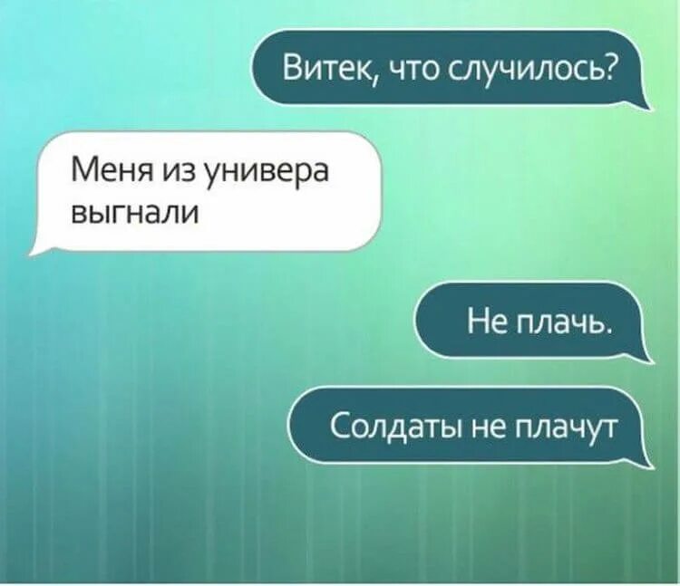 1 новое сообщение 1. как написать сообщение в вк закрытому профилю. новое сообщение. новое сообщение. новые сообщения другими.
